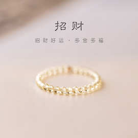 一夜bao富极细2mm黄水晶戒指女超细秋设计感小众ins戒指环