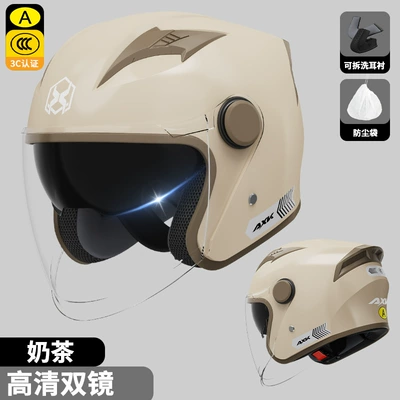 electric car half helmet women's – Motosiklet kaskı (dəbilqə) - 806-milk-tea-hd-dual-mirror