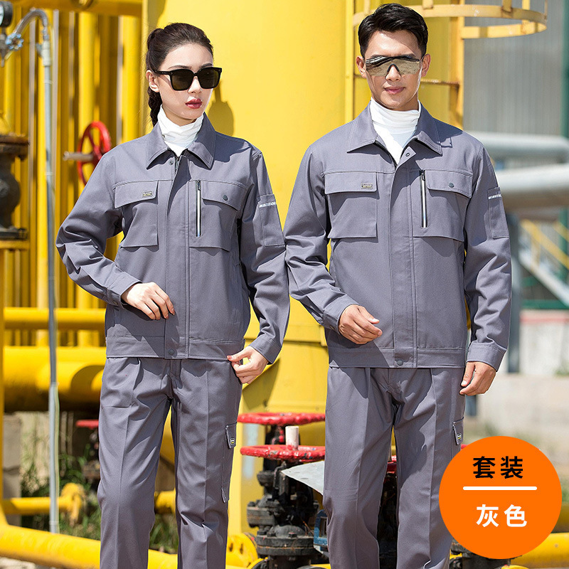 作業服セット男性春秋労働保険工場工場の自動車修理大ポケット労働服高級労働服卸売り労働保険|undefined