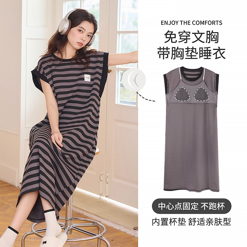 Cute Suspender Cotton Nightgown for Women, Summer Fairy-Style Mid-Length Dress That Can Be Worn Outside, Sexy Girl Dress, Home Wear