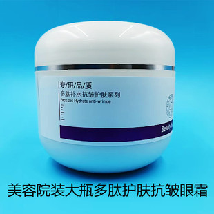 ��������˪500ml��Ů�aˮ�����۰��ɼy�۴��o�w��������Ժ�b��ƿ