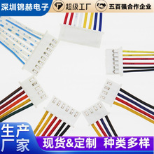 XHӾ2.54mm /p 2P/Pin žӾ 1007 1571