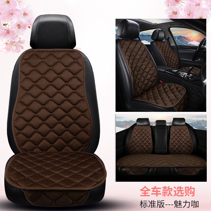 冬暖かいシートクッション工場直販四季ぬいぐるみ菱形短毛シートクッション 3 点セット厚みのある滑り止めホットスタイルクッション|undefined