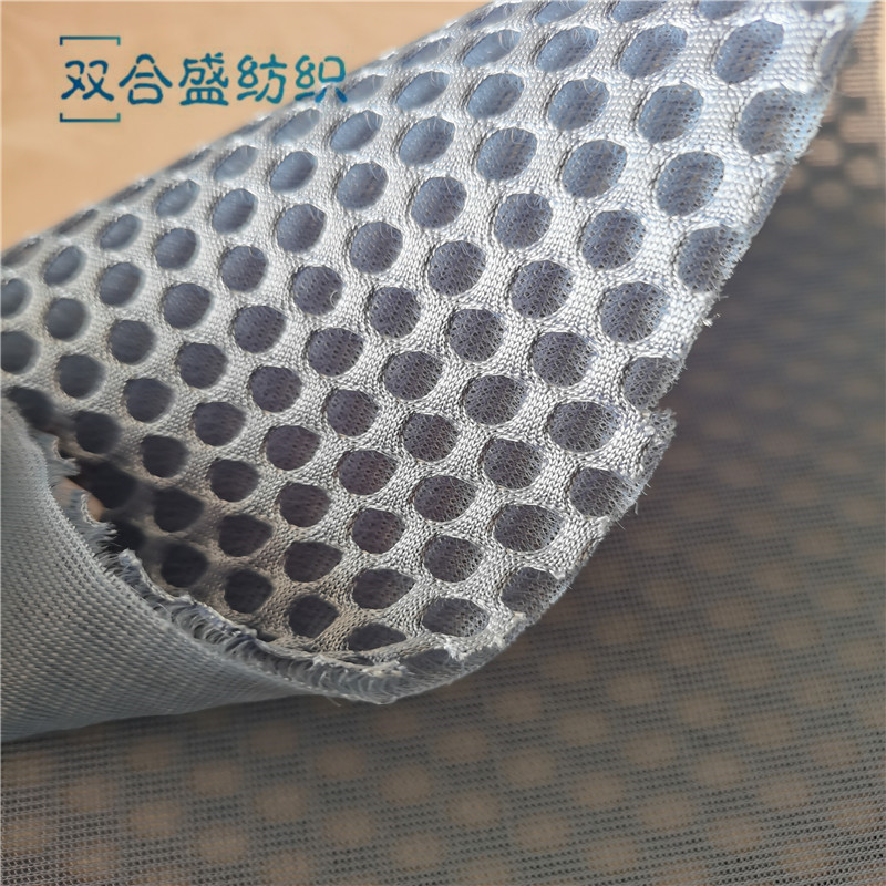 三明治网眼布 经编双底网眼布  圆孔网布 箱包鞋材网