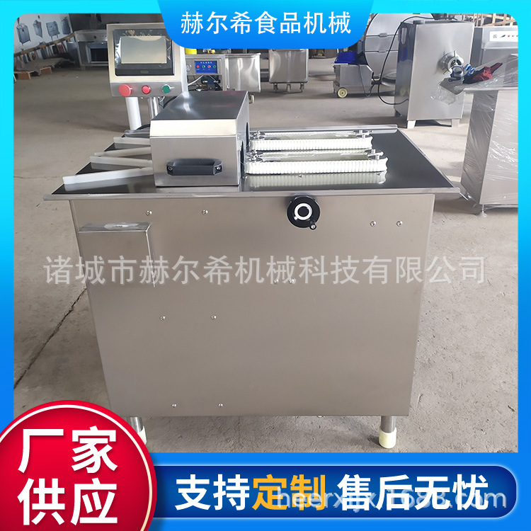 双排全自动香肠扎线机 烤肠腊肠扎线设备 红肠台湾烤肠分段打结机
