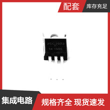 2SC2073T1TL TO-220C NPN 150V 1. MOSFET PIC24FJ512GB610-I/PT