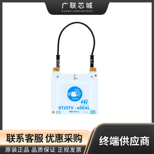 ST25TV-ESEAL Development Kit, ST25TV02k NFC Forum Type 5 Tags, Development Board