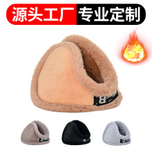 ��ů��ʿ�Ӵ����ë�q���֑����T�з��L�����Ӻ��ů�����������l