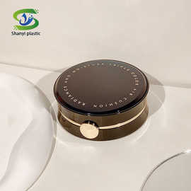 汕亿新款蓝色圆形高档15g粉底液粉扑分装盒 翻盖带镜子磁扣气垫盒