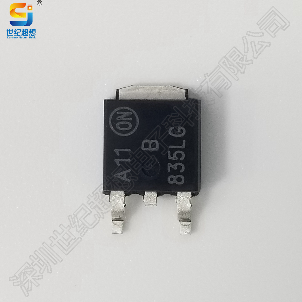 MBRD835LT4G 二极管 整流器 肖特基 35V 8A DIODE SCHOTTKY TO252