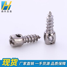 늱UԹ/ʮһ֎늱Թݽz/A^ᔉ