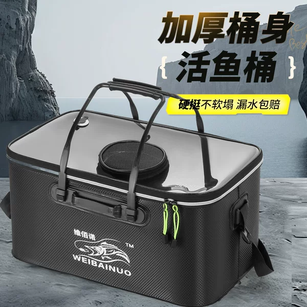 Thickened body of the live fish bucket is sturdy and does not collapse, large capacity, specially designed for fishing, portable live fish storage bucket, large fish bucket