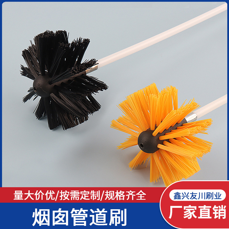 Chimney brush extension rod pipe cleaning dredge brush pipe cleaning nylon round brush Amazon sales