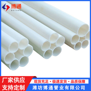 ��|���o�ܵ���÷���� hdpe7��÷���� HDPE�߿�÷����