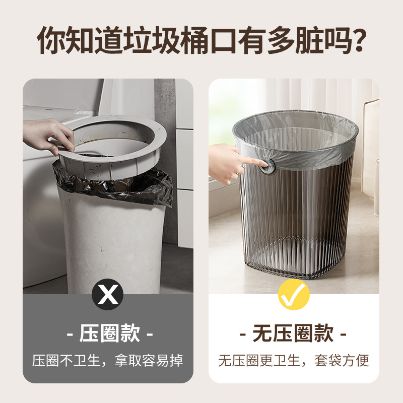 High quality garbage can, storage system for living room