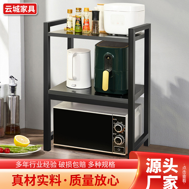 전자레인지 보관함, 이중층 조리대 오븐 조미료 보관함, 금속 철제 보관함