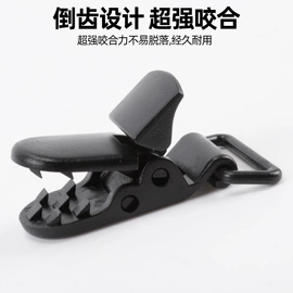 其他户外用品;登山扣、钩;钥匙扣及钥匙扣配件