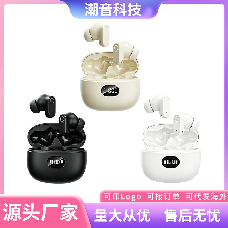 Factory Direct Sales Q1Pro Cross-Border Tk Popular Wireless Bluetooth Earphones with Noise Reduction, Semi-In-Ear Design, and Long Battery Life Factory Direct Sales Q1Pro Cross-Border Tk Popular Wireless Bluetooth Earphones with Noise Reduction, Semi-In-Ear Design, and Long Battery Life