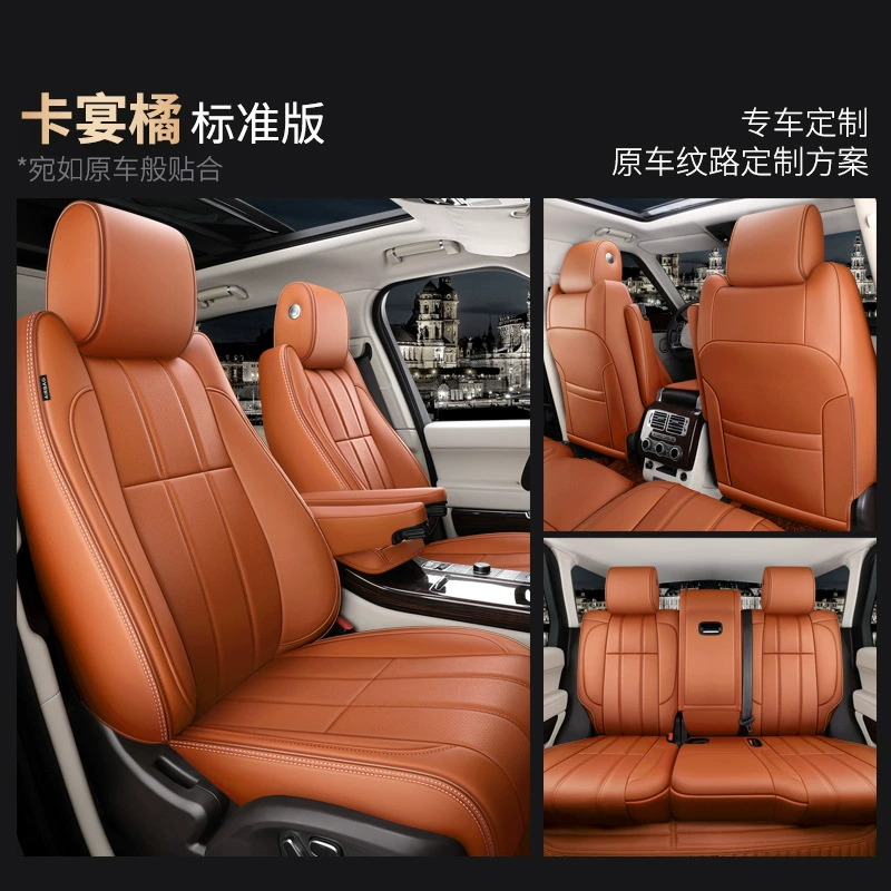 Новый автомобильный конкретный подушке сиденья Carniпi Land Rover Range Rover