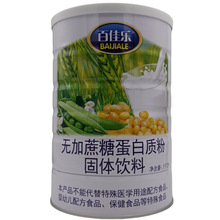 �ټј��o�����ǵ����|�۹��w������l1000��/�� ��Ͱ�b ֧�ִ��l