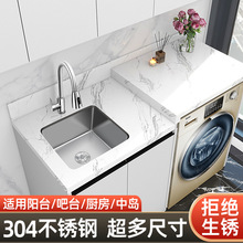 304���P�ˮ�ۆβ� �Ӻ�N��ϴ����С̖�̨��̨ˮ��̨����ϴ����