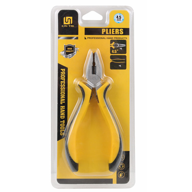 微信图片_20230418122703