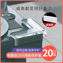 ܛ�z�tľ�Ҿ߲�����|�����P��ײ��̨������|��ײ����ӹ��z͸��