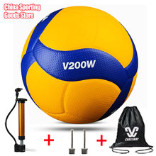 New Model Volleyball, Model200,Competition Professional跨境