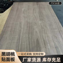 �S�Ҷ����NƤ�ں��Ҍ�ľľ���UV��ȻľƤ�Ƶ깤�̱������o����