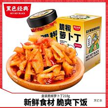 ��ɫ����ཷ�}�������Ϯa�̲˶������u��˰���������}����