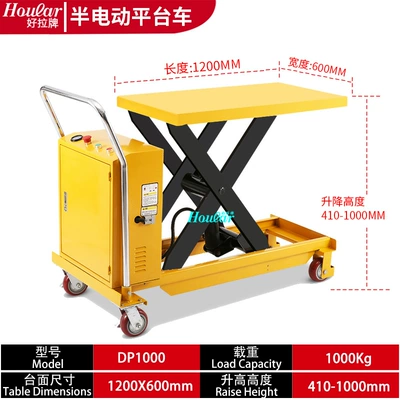 and Mold Changing, Avtomobil fırlanan platformaları - semi-electric-1000kg-1m