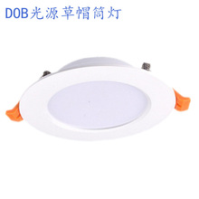 DOB��Դһ�w��ñͲ�����Ӿ��ԼҾӿ͏d���2.5���컨��S�����l