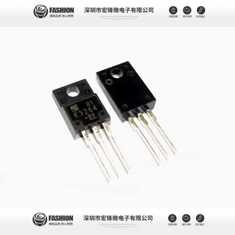 全新原装 2SK3264-01MR K3264 封装TO-220F 场效应管 7A 800V