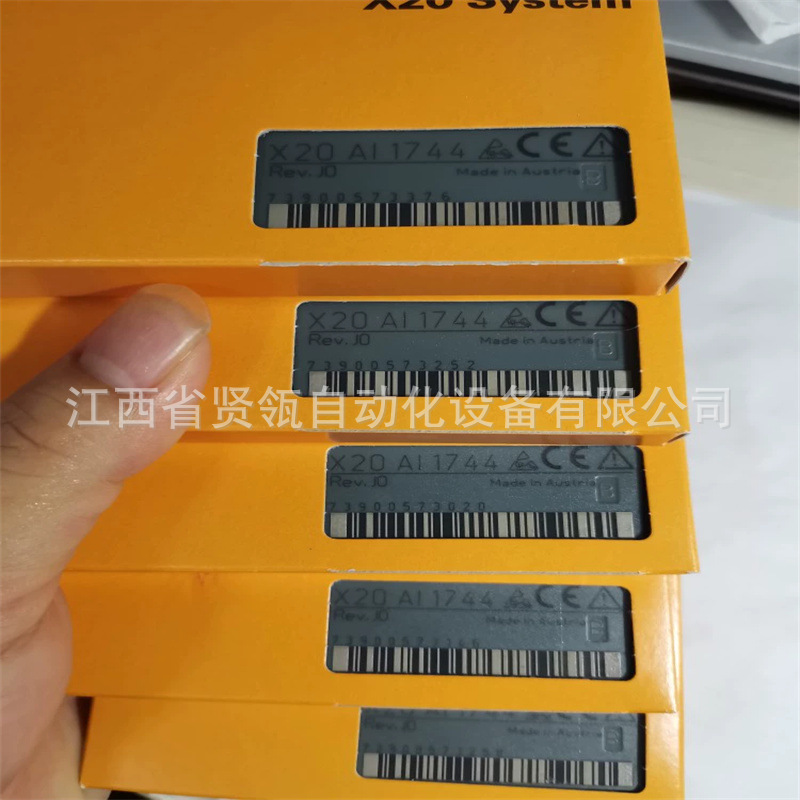 X20CP3583 X20CP1585 X20CP1586 贝加莱PLC模块供应现货优惠议价