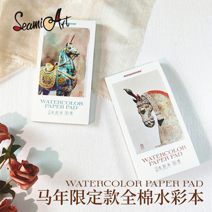 �R���޶� 300g ȫ���p�y��ˇ�g�����b ���y�дּy2�����~ˮ�ʱ�