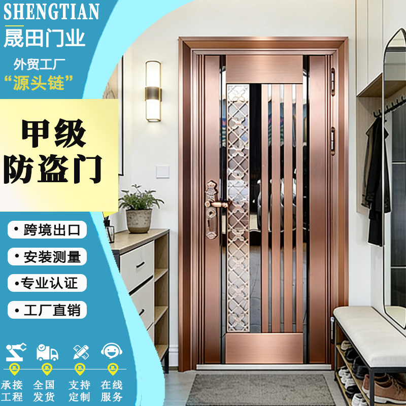 Guangdong Manufacturer Villa Entrance Security Door 304 Stainless Steel Door Security Door Modern Stylish Double Door
