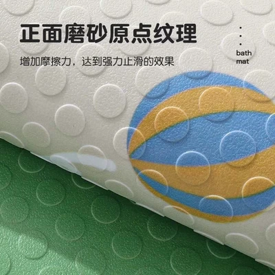 Avtomobil döşəmə paspasları, Anti-Slip Mat Pvc Environmentally Friendly