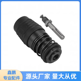 SDS drill chuck 1/2 rotary electric hammer drill hammer chuck SDS Max conversion drill chisel power tool