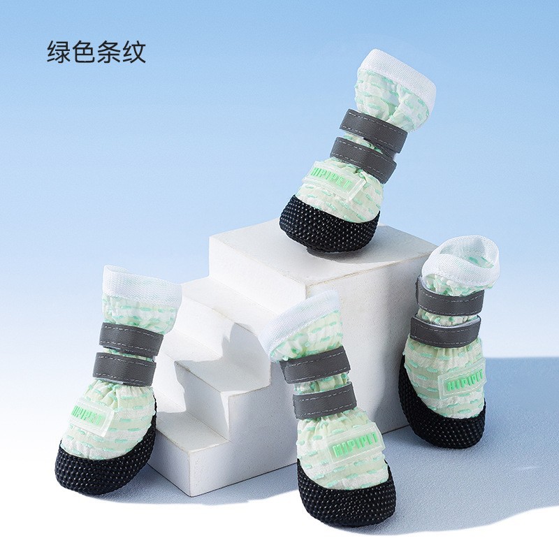 녹색 메쉬(가벼움과 통기성)