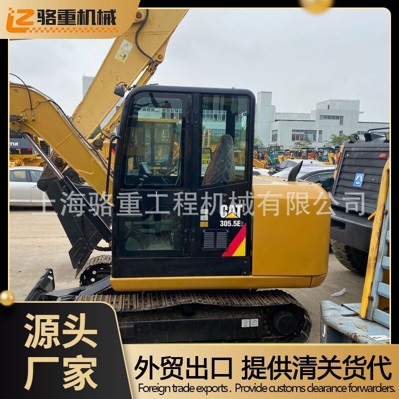 外贸出口订单 二手卡特挖掘机 CAT305.5E2 50 55 60 旧小型挖土机