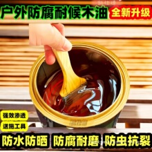 ���l����ľ�����Ͱ����ľϞ�͌�ľ����͸������ͩ��ľ�����ˮľ