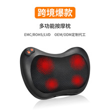 跨境颈椎按摩枕智能车载家用全身电动按摩靠枕头腰椎按摩仪靠垫