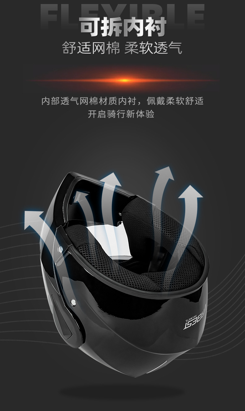 Dot Certified Cross-Border Export Full-Face Motorcycle Helmet with Dual Visors, Electric Vehicle Safety Helmet