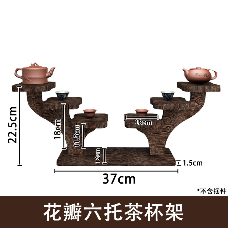 中古香水ディスプレイラックデスクトップ化粧品収納ラック多層大型無垢材収納ラックカップホルダー|undefined