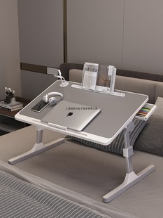 Adjustable Height Folding Bed Desk for Dormitory Students, Simple Design, Suitable for Writing and Studying