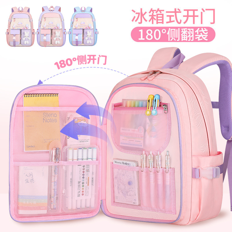 2024 Mochila de arenas movedizas, niña de escuela primaria, grado uno, tercer y sexto grado, linda princesa, reducción de la carga, protección de la columna, mochila escolar para niños