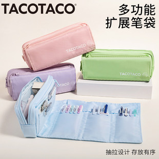TACOTACO�������Uչ�P��ins���ֵ�к�Ů���ɐ۹P���U�P���ռ{��