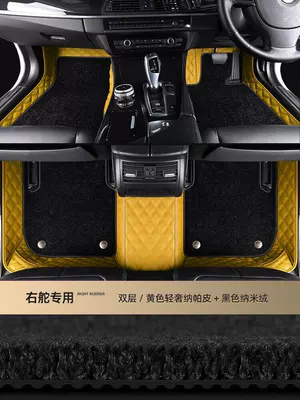 floor mats, custom-made for specific vehicles, Modelə uyğun ayaqaltı