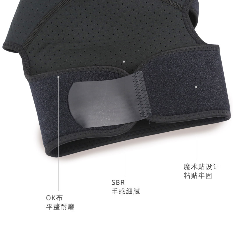 Breathable adjustable material with velcro, wholesale