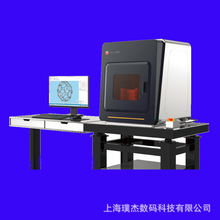 4D打印 血管支架3D打印 骨头支架3d打印机 仿生打印 心血管3D打印